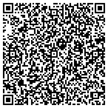QR-код с контактной информацией организации Лакра, ТОО