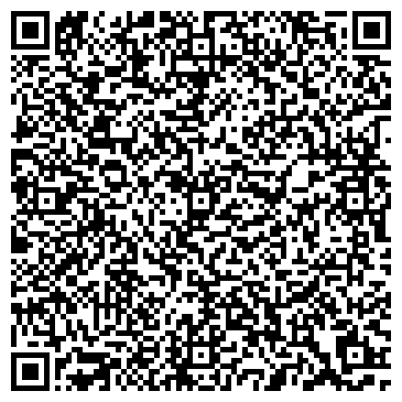 QR-код с контактной информацией организации ЭлитДизайнКомпани, ТОО