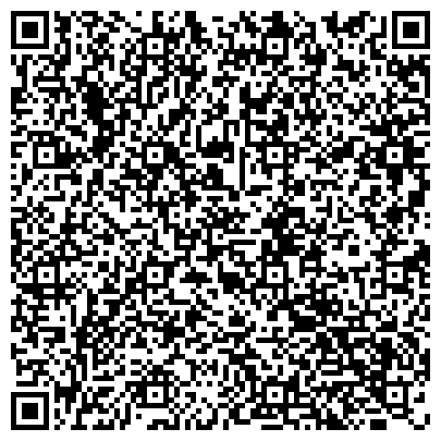 QR-код с контактной информацией организации Trading House Distribution (Трэйдинг Хаус Дистрибьюшн), ТОО