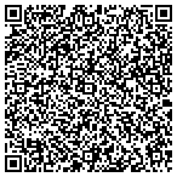 QR-код с контактной информацией организации Дуния пен, производственно-торговая фирма, ТОО