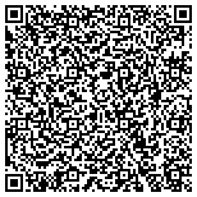 QR-код с контактной информацией организации Айгерим Пласт, оптово-розничная фирма, ИП