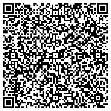 QR-код с контактной информацией организации Алматинское отделение Вега пласт, СП