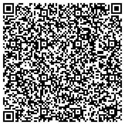 QR-код с контактной информацией организации Кэм, ТОО Коммерческий центр