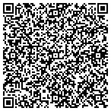 QR-код с контактной информацией организации КазРосБитум, ТОО