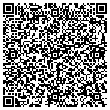 QR-код с контактной информацией организации Ремонт ноутбуков