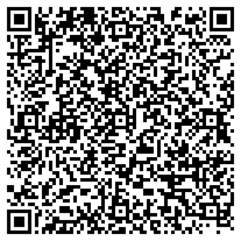 QR-код с контактной информацией организации АГРОПРОМТРАНС-2 АТП