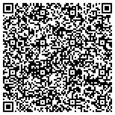 QR-код с контактной информацией организации Vista Керамик World (Виста Керамик Уорлд), ТОО