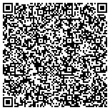 QR-код с контактной информацией организации Султан Суйрик, ТОО