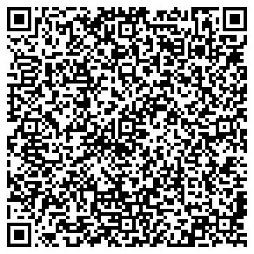 QR-код с контактной информацией организации Гидроизоляция.kz, АО