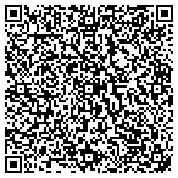 QR-код с контактной информацией организации ТОО «Маловодненский кирпичный завод»