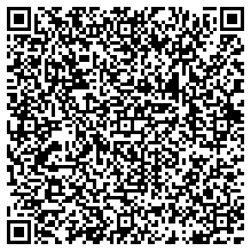 QR-код с контактной информацией организации ТОО "Курылыс-Приозерск"