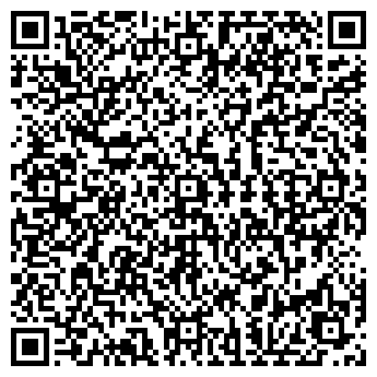 QR-код с контактной информацией организации СПУТНИК 2000