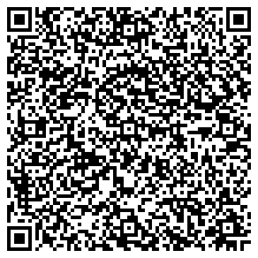 QR-код с контактной информацией организации Другая интернет-магазин "Lime Bean Bag"