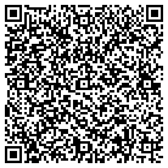 QR-код с контактной информацией организации ТВО ” Зерина”