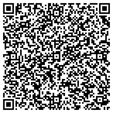 QR-код с контактной информацией организации ChinaStones