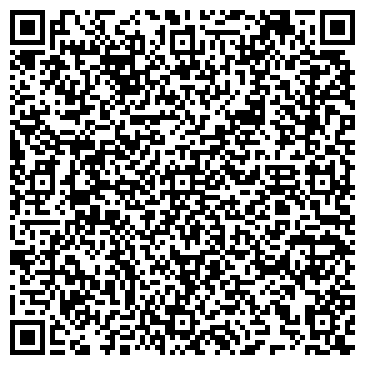 QR-код с контактной информацией организации Общество с ограниченной ответственностью ООО «Домлюксинвест»