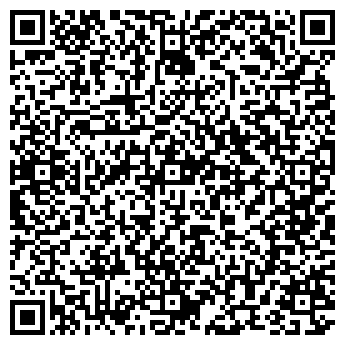 QR-код с контактной информацией организации "Белславтекс"