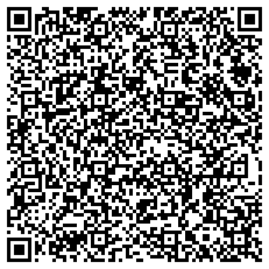 QR-код с контактной информацией организации Общество с ограниченной ответственностью ООО "Аксиома Сервис Кровля"