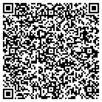 QR-код с контактной информацией организации ТОО "РосКазДрев"