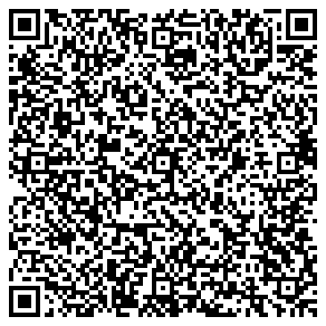 QR-код с контактной информацией организации ТОО"Эгрей"