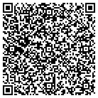 QR-код с контактной информацией организации Этна, СП