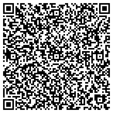 QR-код с контактной информацией организации ЛаминатГродно, СООО