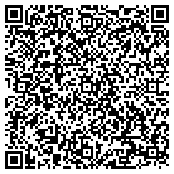 QR-код с контактной информацией организации Альберио трэйд, ООО