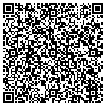 QR-код с контактной информацией организации Владвери, ЧПУП