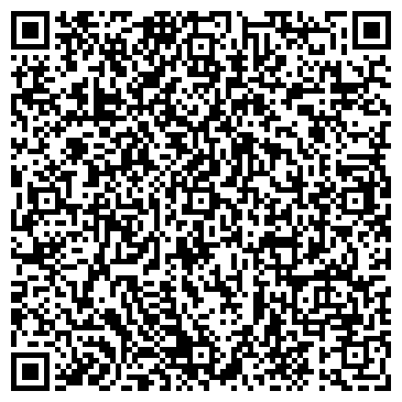 QR-код с контактной информацией организации Фирма Унитех, ООО