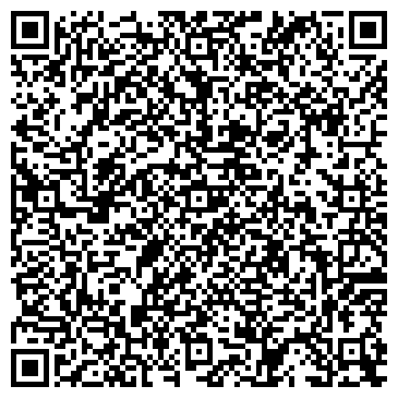 QR-код с контактной информацией организации Стеклопак-21, ООО