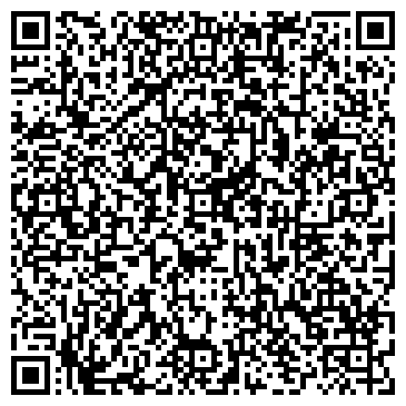 QR-код с контактной информацией организации КвантЭкспоСтрой,ООО