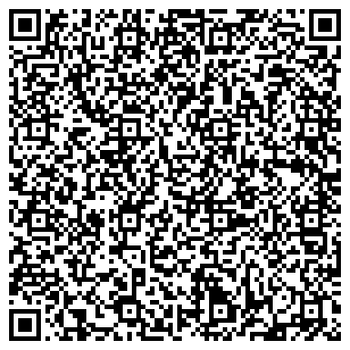 QR-код с контактной информацией организации Сенненский завод стройматериалов, СООО