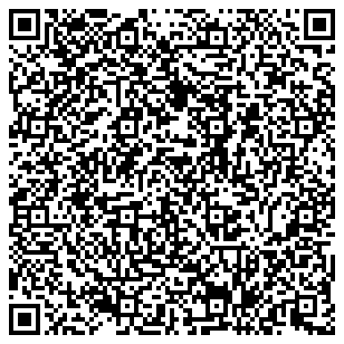 QR-код с контактной информацией организации Украинская торгово-строительная компания, ООО