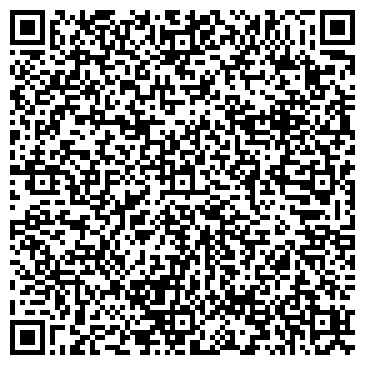 QR-код с контактной информацией организации Общество с ограниченной ответственностью ООО "Бетон Брук Сервис"