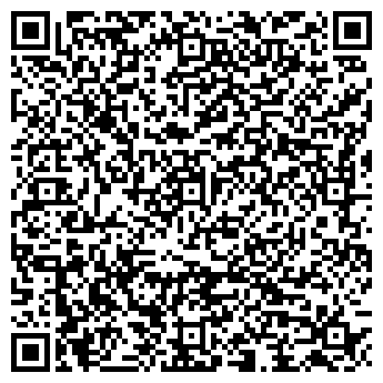 QR-код с контактной информацией организации Концерн Красивый двор!