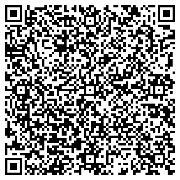 QR-код с контактной информацией организации Общество с ограниченной ответственностью «Натали 921 лтд»