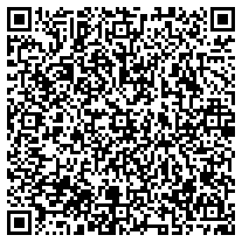 QR-код с контактной информацией организации Общество с ограниченной ответственностью ИТЕРА ГРУП ООО