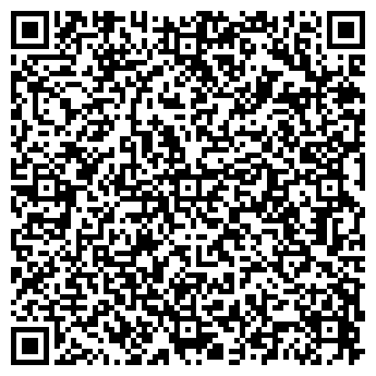 QR-код с контактной информацией организации Общество с ограниченной ответственностью ООО "Вершина дома"