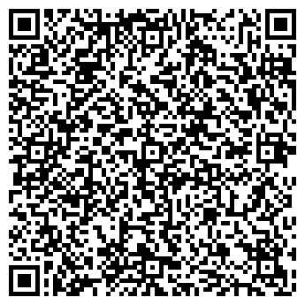 QR-код с контактной информацией организации ООО «Скано Украина»