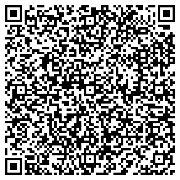 QR-код с контактной информацией организации ООО «Вертикаль 2010»