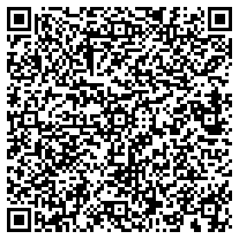 QR-код с контактной информацией организации Общество с ограниченной ответственностью ООО «Стройторг»