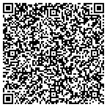 QR-код с контактной информацией организации «Кузнечная мастерская»