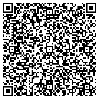 QR-код с контактной информацией организации ООО "ЭДВАНС"