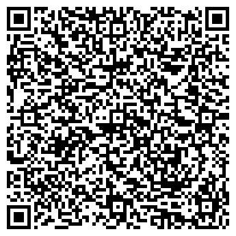 QR-код с контактной информацией организации ТОВ"СВ Холдинг"