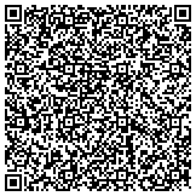 QR-код с контактной информацией организации ТОО «Эгрэй Усть-Каменогорский Керамзитовый завод»