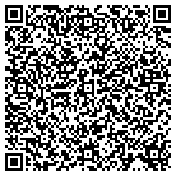 QR-код с контактной информацией организации Саган, ЧП
