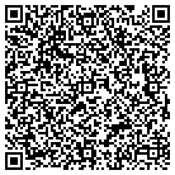 QR-код с контактной информацией организации Мегадвери, ЧП