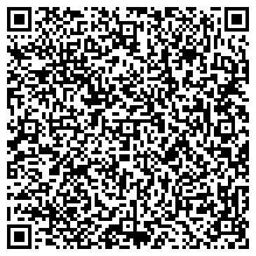 QR-код с контактной информацией организации Стоун Технолоджи Украина, ООО