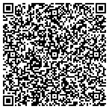 QR-код с контактной информацией организации Декёнинк, ЧП (Deceuninck)