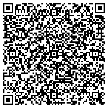 QR-код с контактной информацией организации Stone Flowers, ЧП
